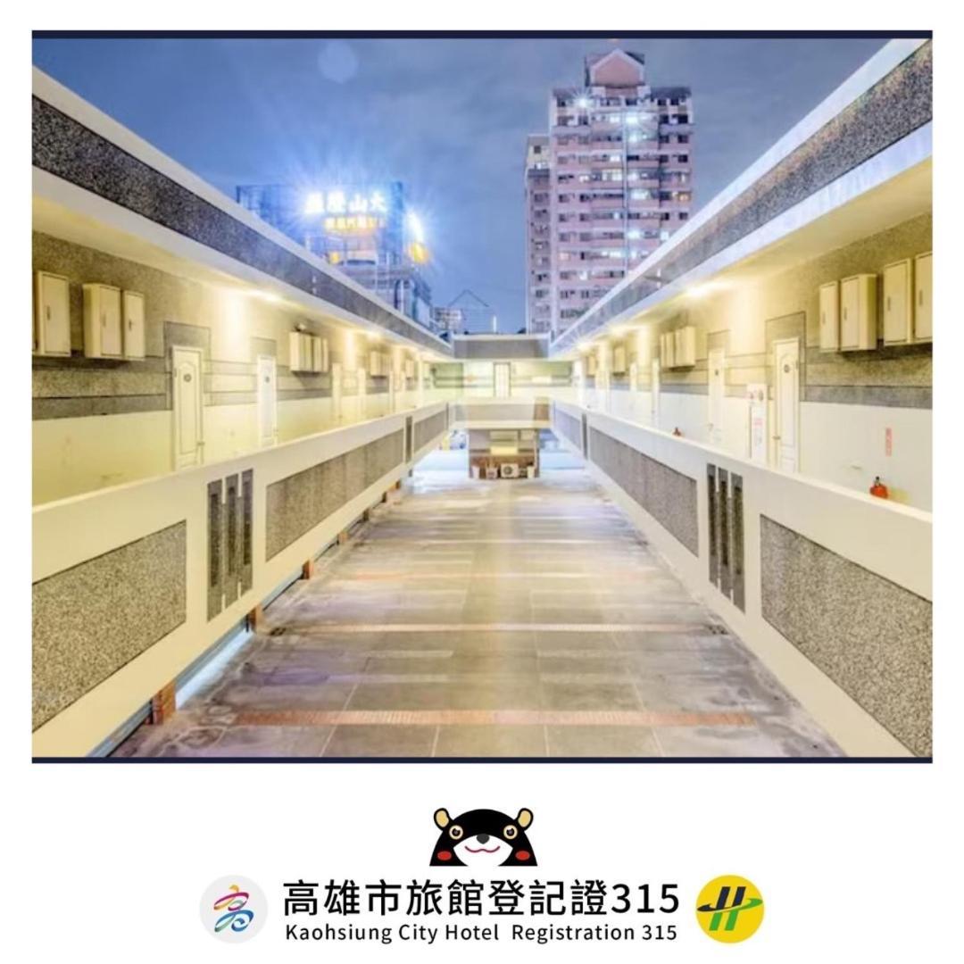 Alexander Motel Kaohsiung Esterno foto